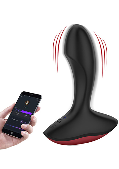 Magic Motion Solstice App Controlled Silicone Prostate Vibrator